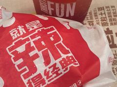 -麦当劳(宝山大厦店)
