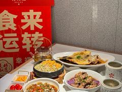 -食锦记·福建私房菜(浦西万达店)