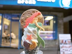 -CORNER CONE GELATO酷矿手作霜淇淋(南头古城店)