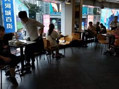 大堂-真功夫(北京路步行街店)