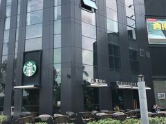 -星巴克(珠海中邦酒店店)