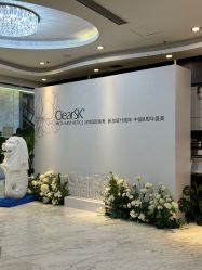 点击看大图 -洁铭新加坡医美