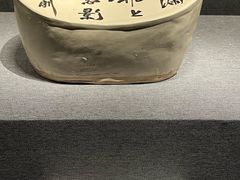 -南越王博物院(王宫展区)