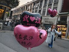 -巴公房子