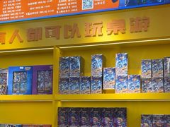 -猎人桌游吧(合生汇店)