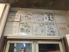 -BEAR FRUITS 門司港 本店