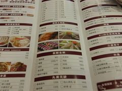 -有家酸菜鱼(苏州绿宝广场店)
