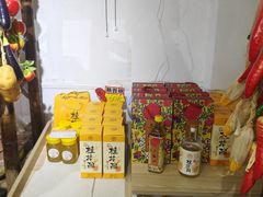 -苏州市吴中区光福窑上花果蜜饯厂