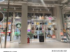 -FUN LUXURY范加奢品(蟠龙天地店)