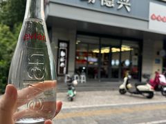 -勤德兴(湖滨路店)