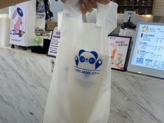 -茶百道(常熟捞品城店)