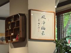 -阿莉餐厅(枣阳路店)