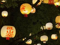 -景德镇陶阳里历史文化旅游区