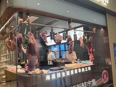 -海底捞火锅(河东万达广场店)