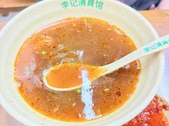 -李记清真馆(打钉巷店)