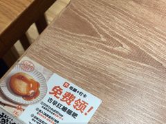 -小满手工粉(上海月星环球港店)
