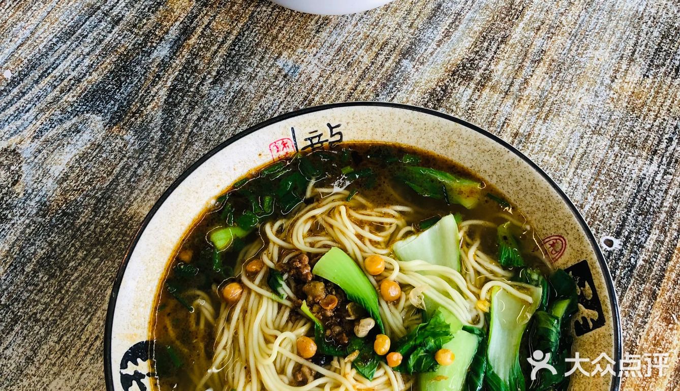 你都无法预料，这家店有最好吃的豆皮～ 为此天天来吃