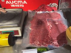 -羊大爷涮肉(亮马桥店)