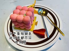 -开间茶馆·围炉煮茶