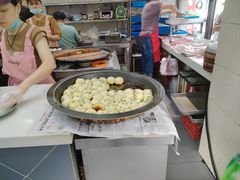 -荣阳楼(山塘街店)