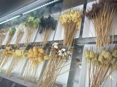 -金牛 牛肉串串(乐享城店)