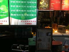 -丁俊晖台球俱乐部(海上海·弘基休闲广场店)