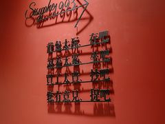 -西西弗书店&矢量咖啡(凯德晶萃广场店)