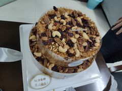 咸奶油蛋糕-半勺舒舒生日蛋糕店