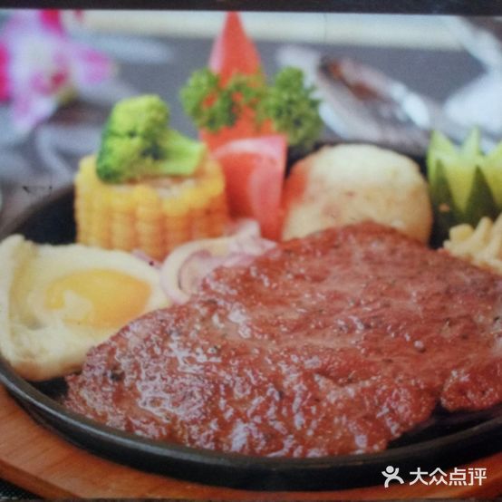犇优客自助牛排坊(花园口国际广场店)