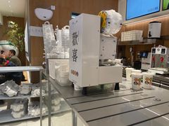 -茉莉奶白(广州动漫星城店)