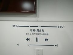 -爱情海·高端·汤泉