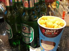 -尚橙歌坊主题式KTV(恒大商业广场店)