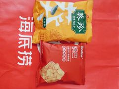 -海底捞火锅(月湖广场店)