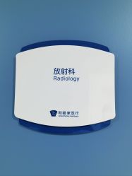 -天津和睦家医院