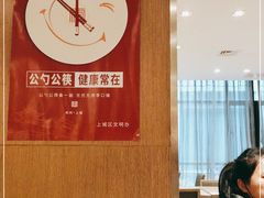 -知味观(湖滨总店)