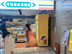 -天津瀚金佰九号温泉酒店(南楼地铁站店)
