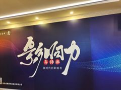 -新励成演讲口才培训(济南市中学训中心)