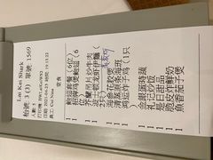 -凤城礼记鱼翅海鲜酒家(百老汇店)