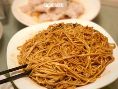葱油拌面-新聚丰菜馆(太监弄店)