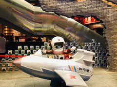 -和平菓局(王府井店)