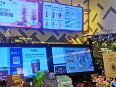 -COSTA COFFEE(新奥购物中心店)