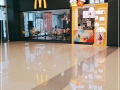 -麦当劳(新城市广场店)