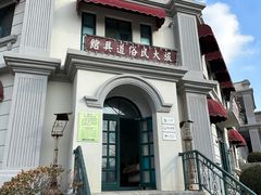 -清风小镇闯关东影视基地