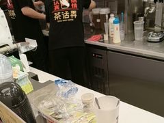 -茶话弄(北京五棵松万达店)