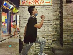 -和平菓局(王府井店)