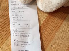 -美联众合动物医院(唯恩分院)