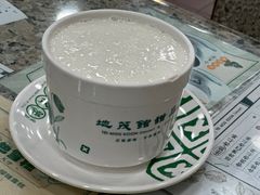 -地茂馆甜品