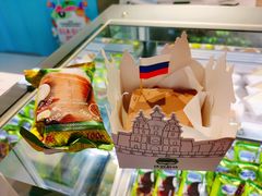 -沃洛格达(万象城n次方店)