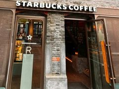-星巴克臻选(上海今潮8弄店)