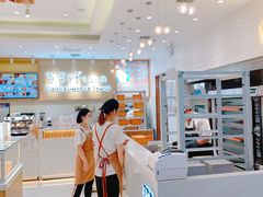 -爸爸糖吐司面包(大连高新锦辉商场店)